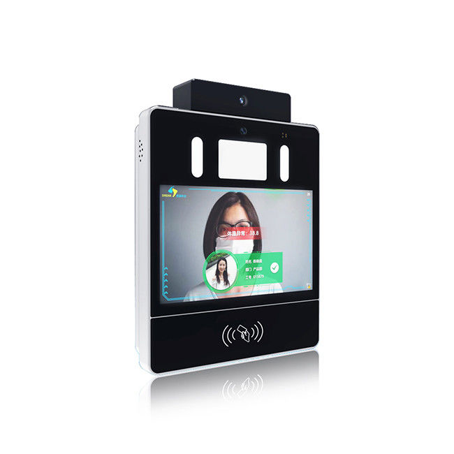 Employee Attendance  Facial Recognition Access Control System Android OS